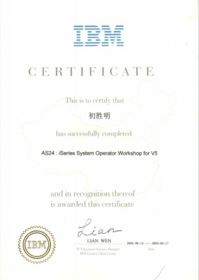 AS24 : iSeries System Operator Workshop for V5